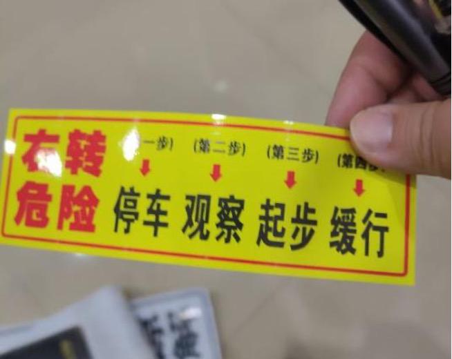 2022年(nián),影(yǐng)響商用(yòng)車(chē)行(xíng)業(yè)的(de)新規有(yǒu)哪些(xiē)?
